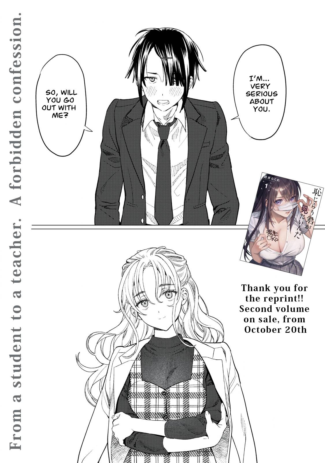 Page 2 of Chapter 13
