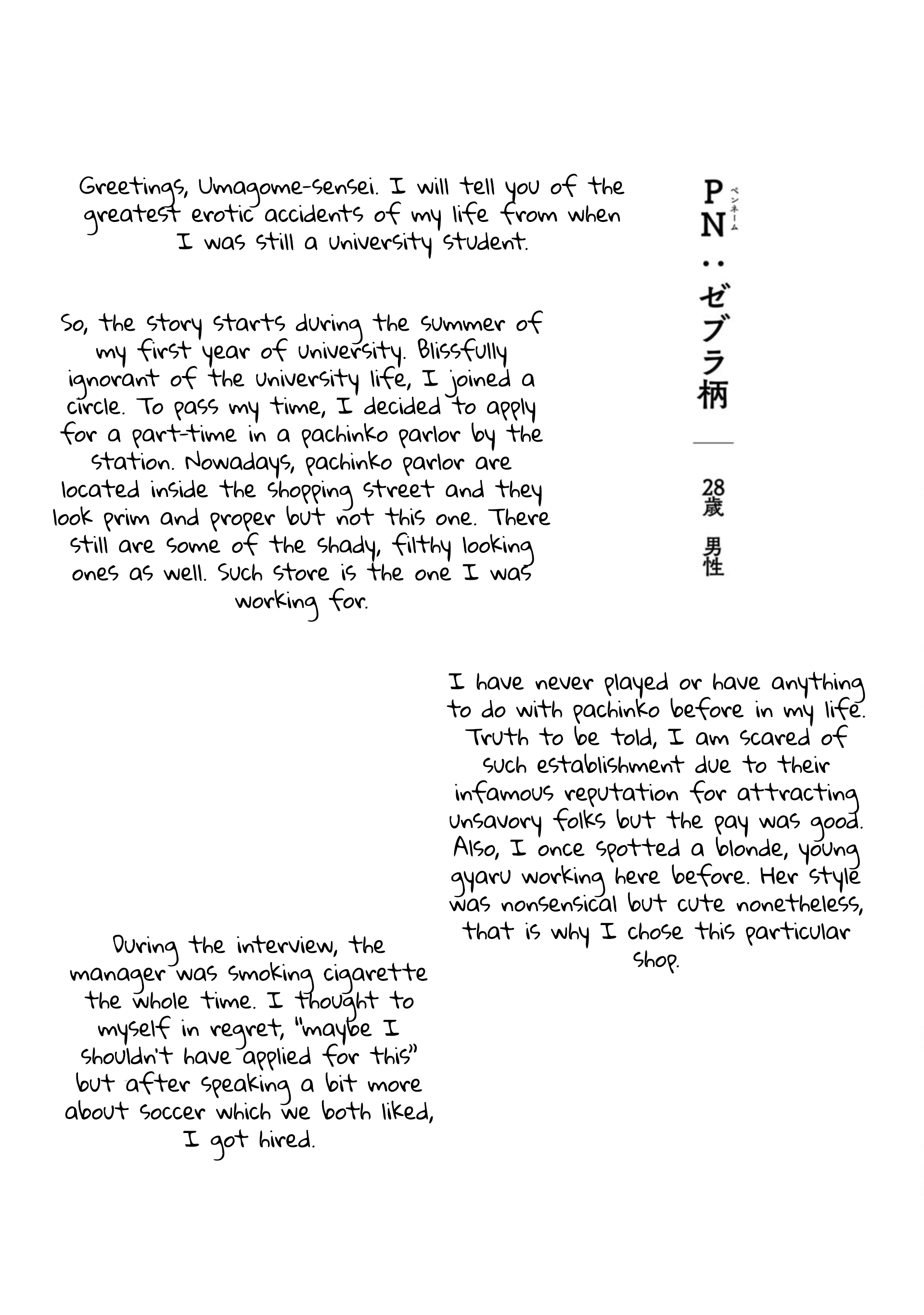 Page 13 of Chapter 13.5