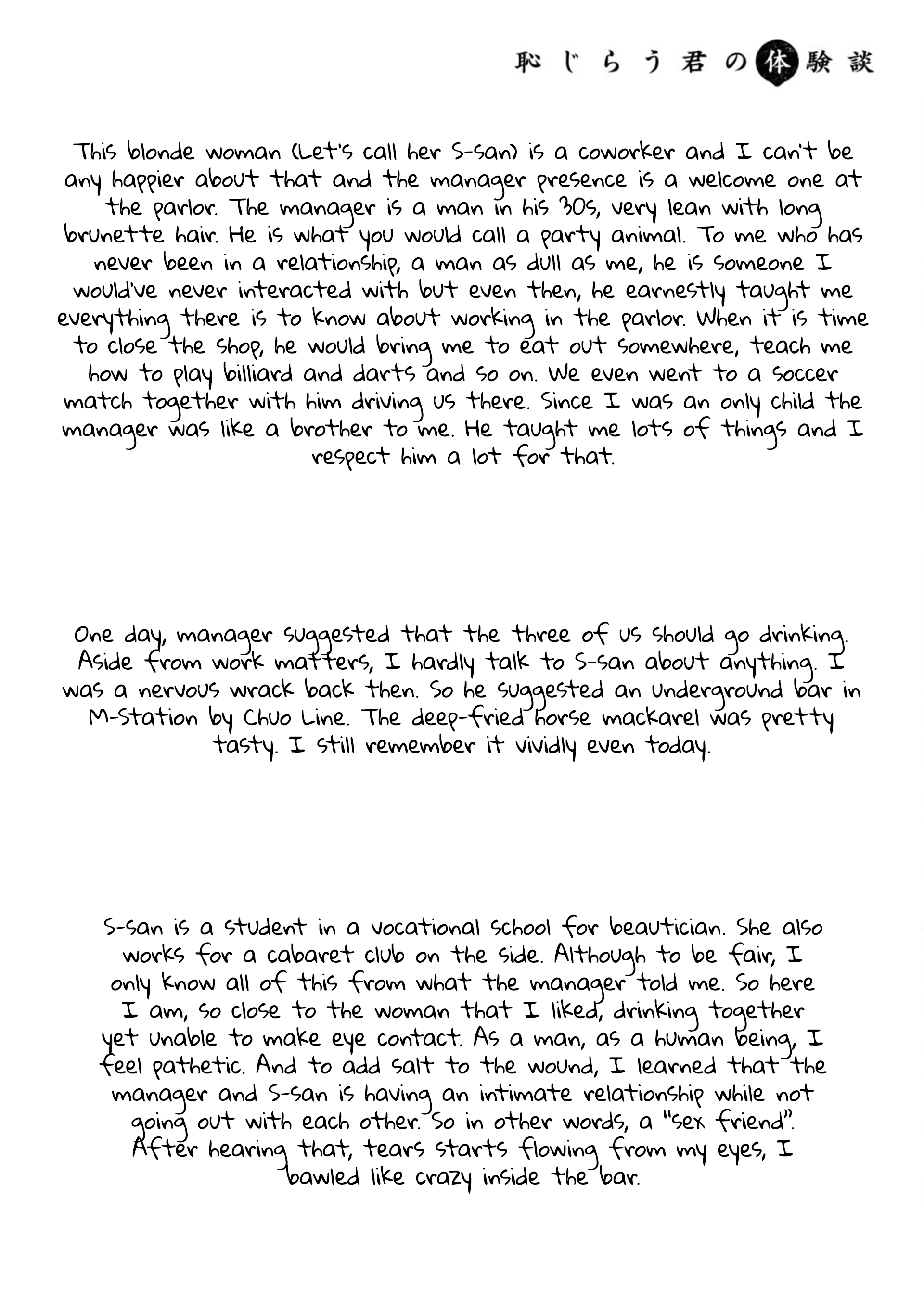 Page 14 of Chapter 13.5