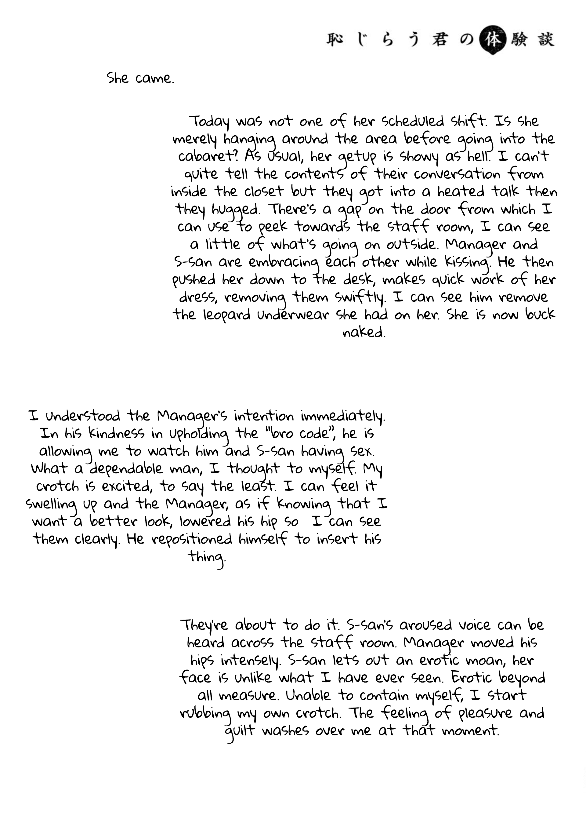 Page 16 of Chapter 13.5