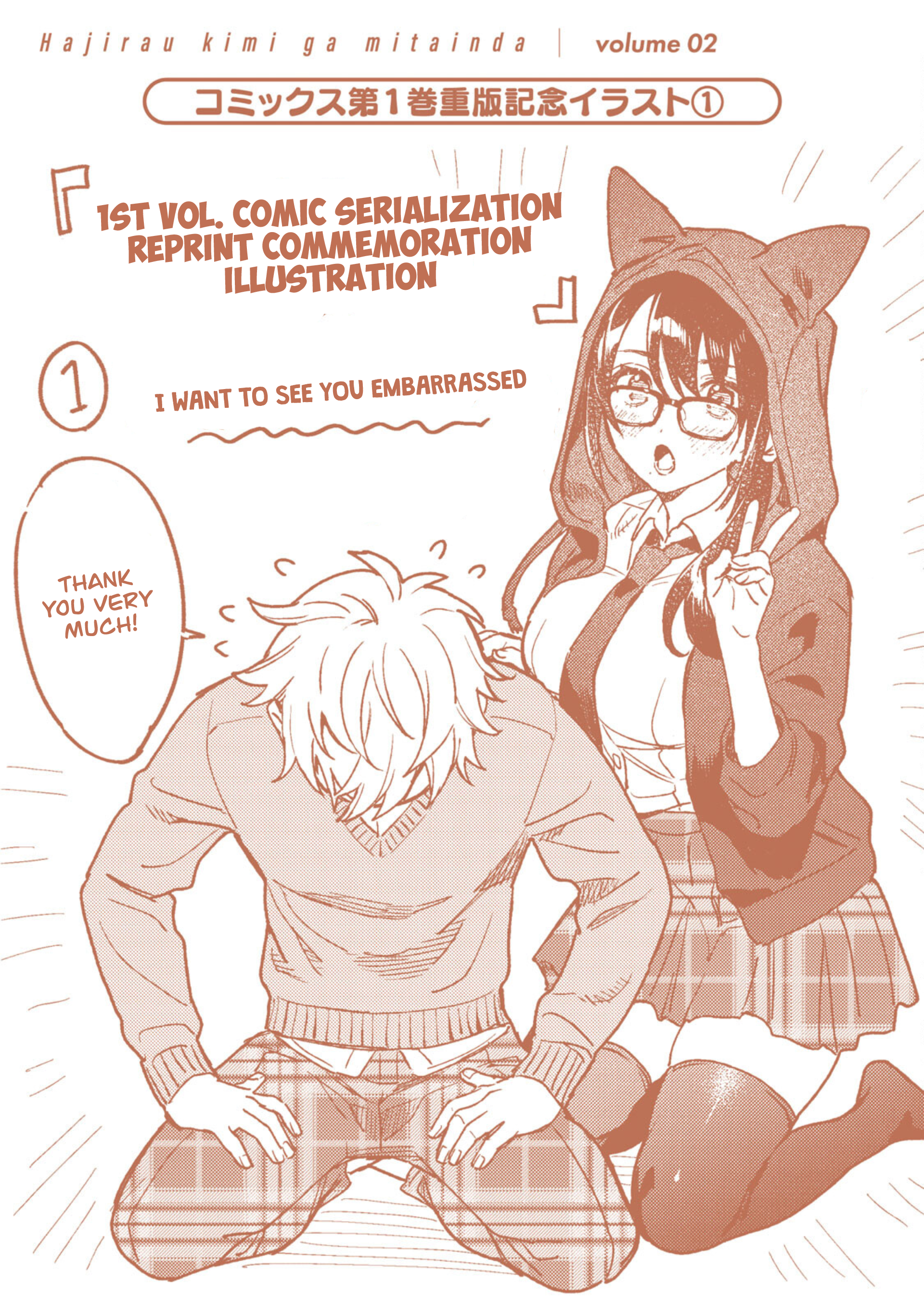 Page 21 of Chapter 13.5