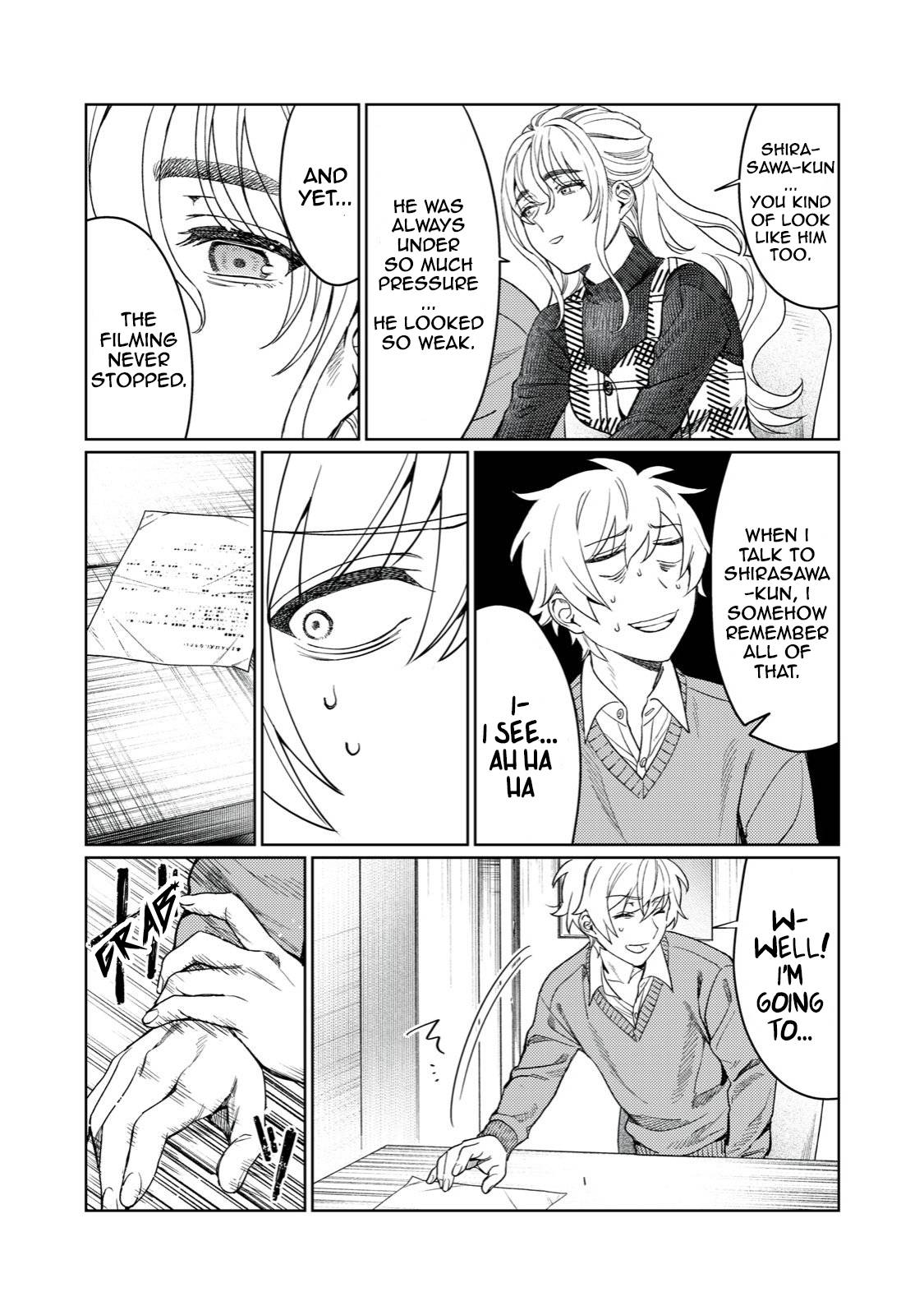 Page 15 of Chapter 14