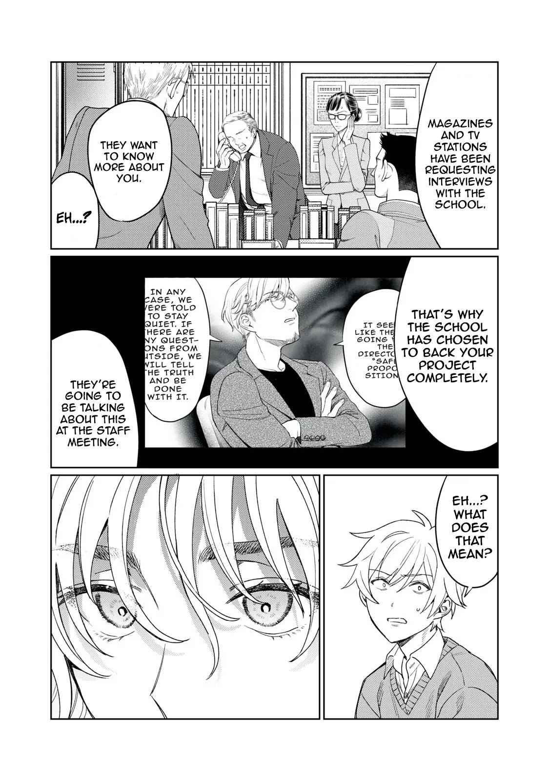Page 17 of Chapter 14