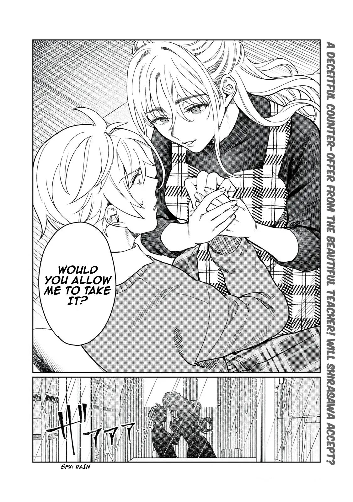 Page 19 of Chapter 14