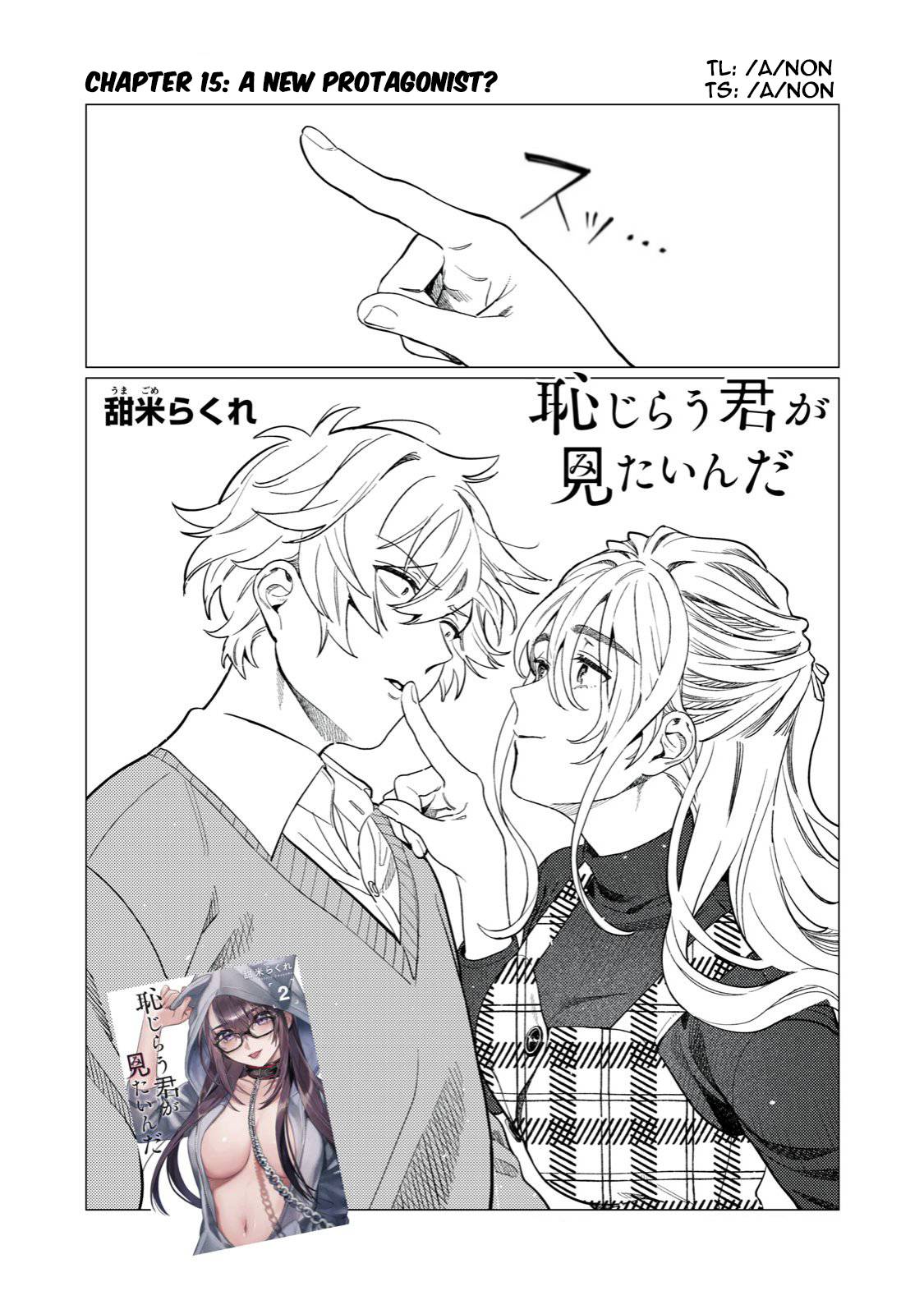 Page 2 of Chapter 15