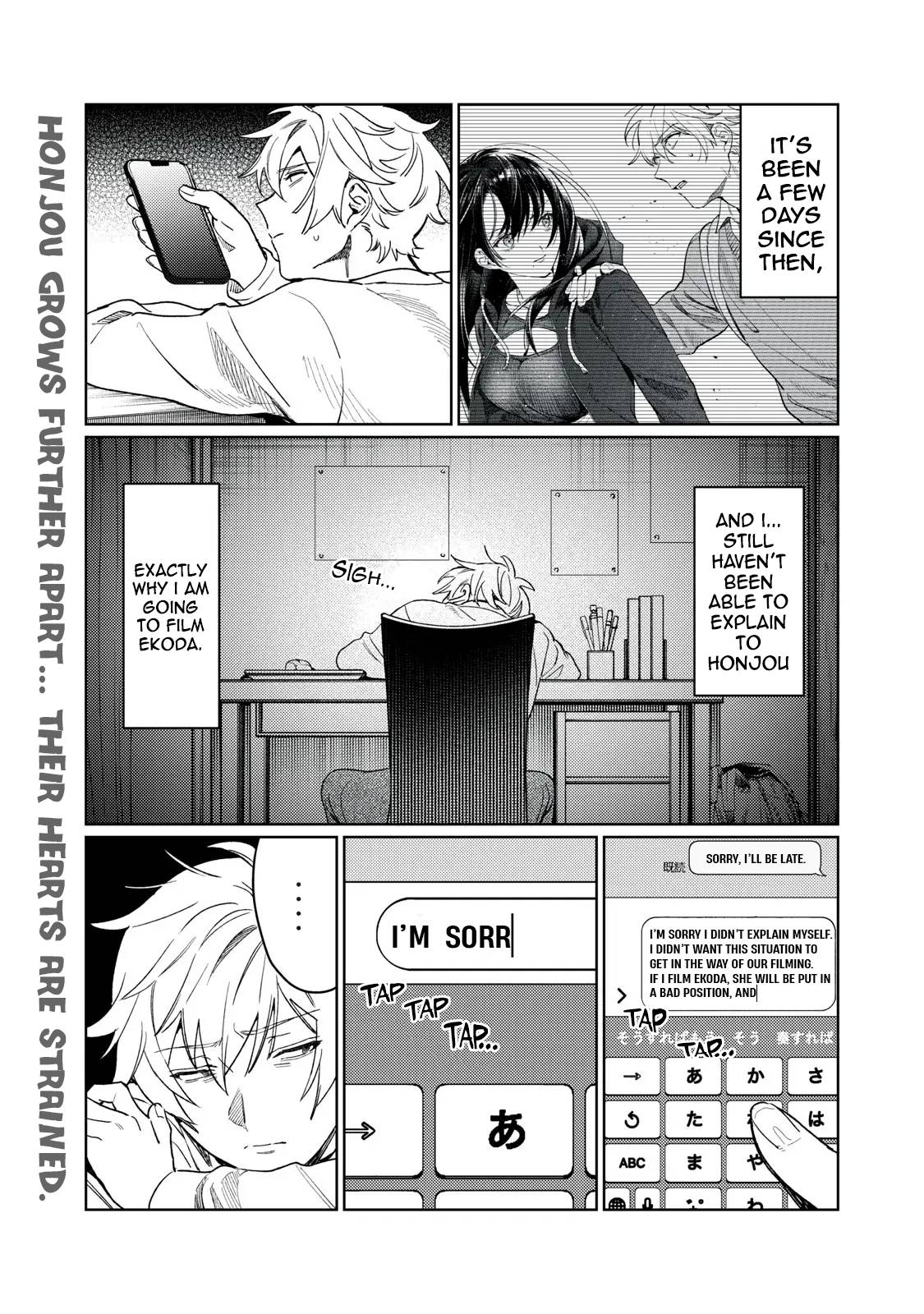 Page 1 of Chapter 16