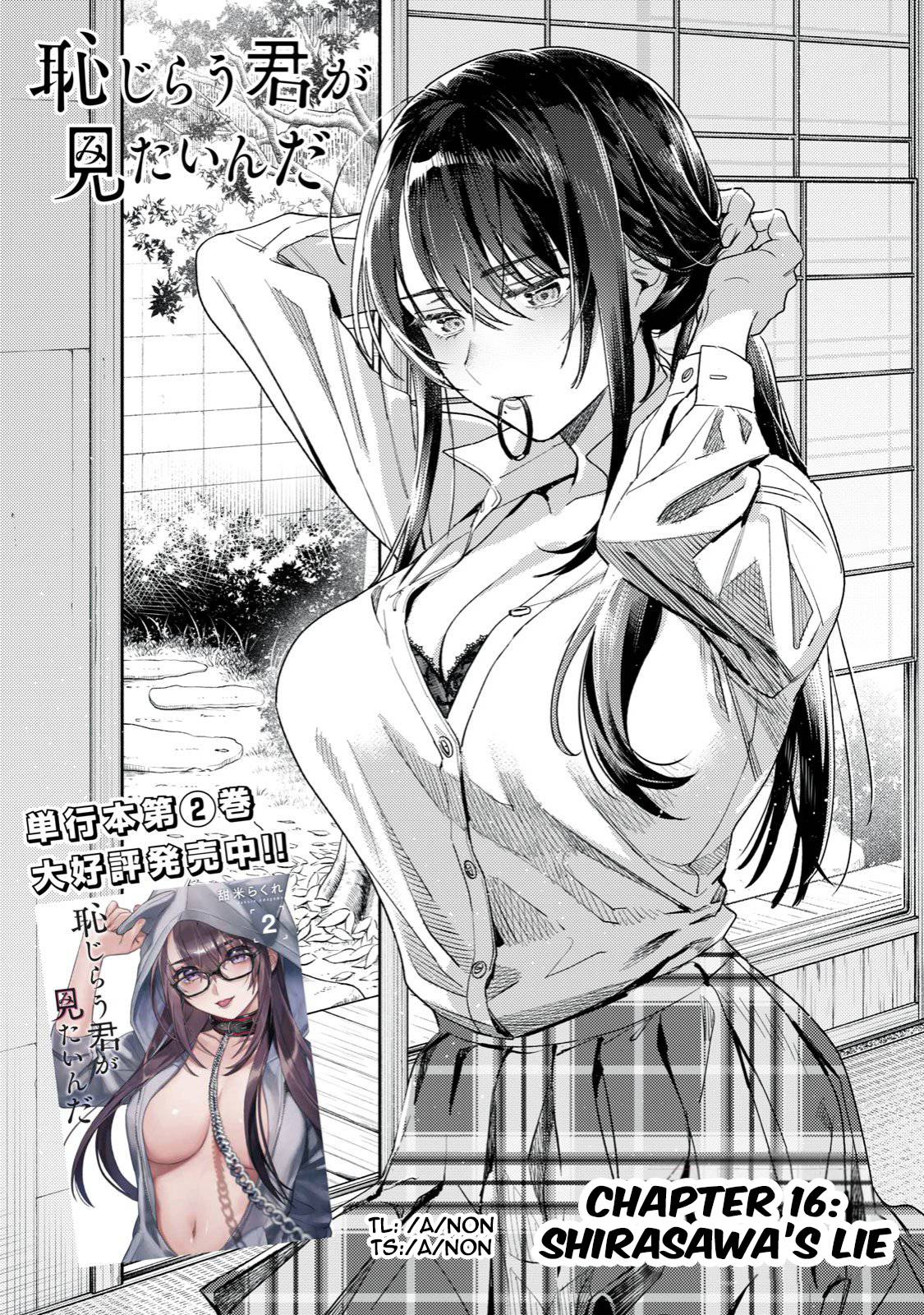 Page 2 of Chapter 16