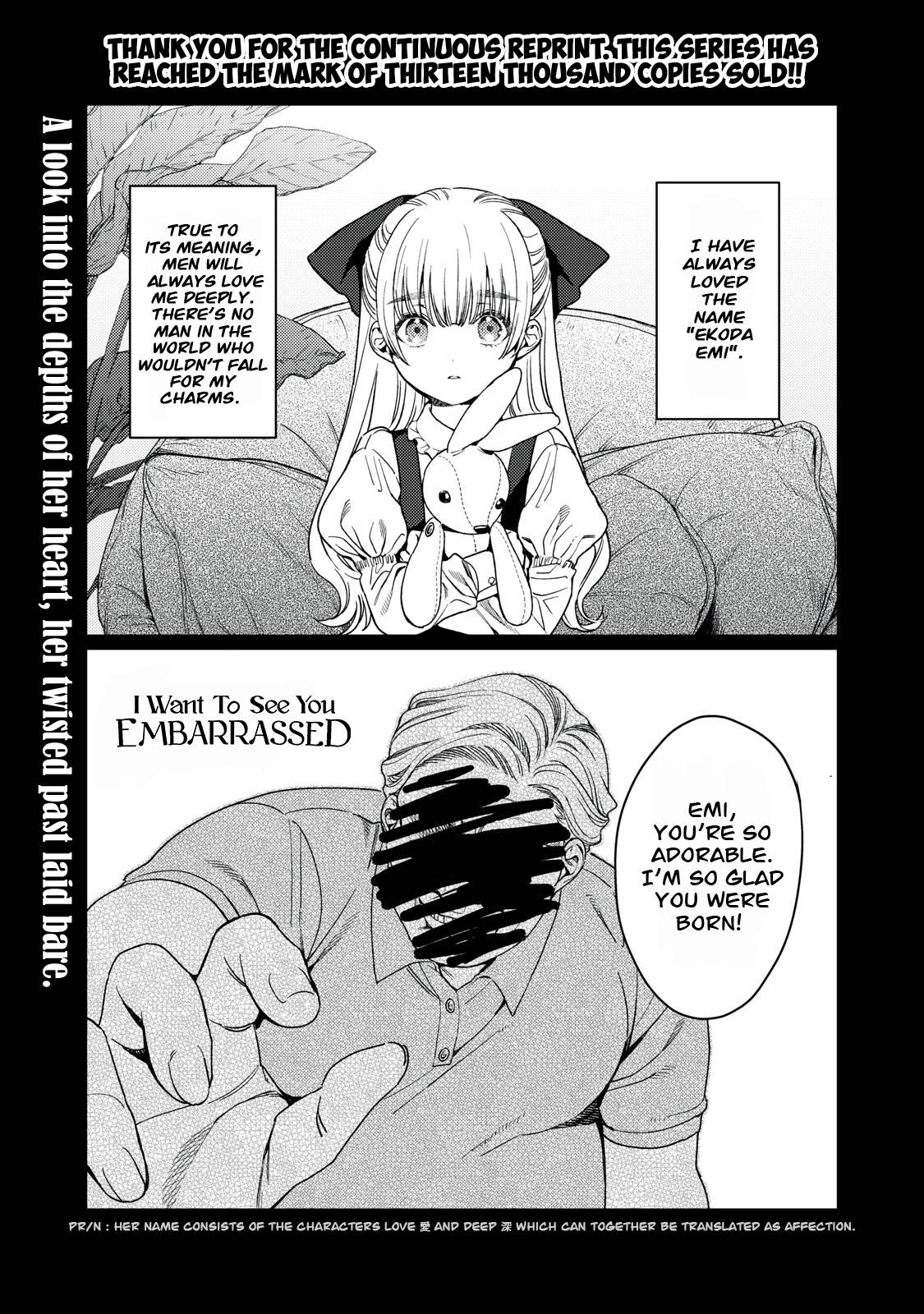 Page 2 of Chapter 17