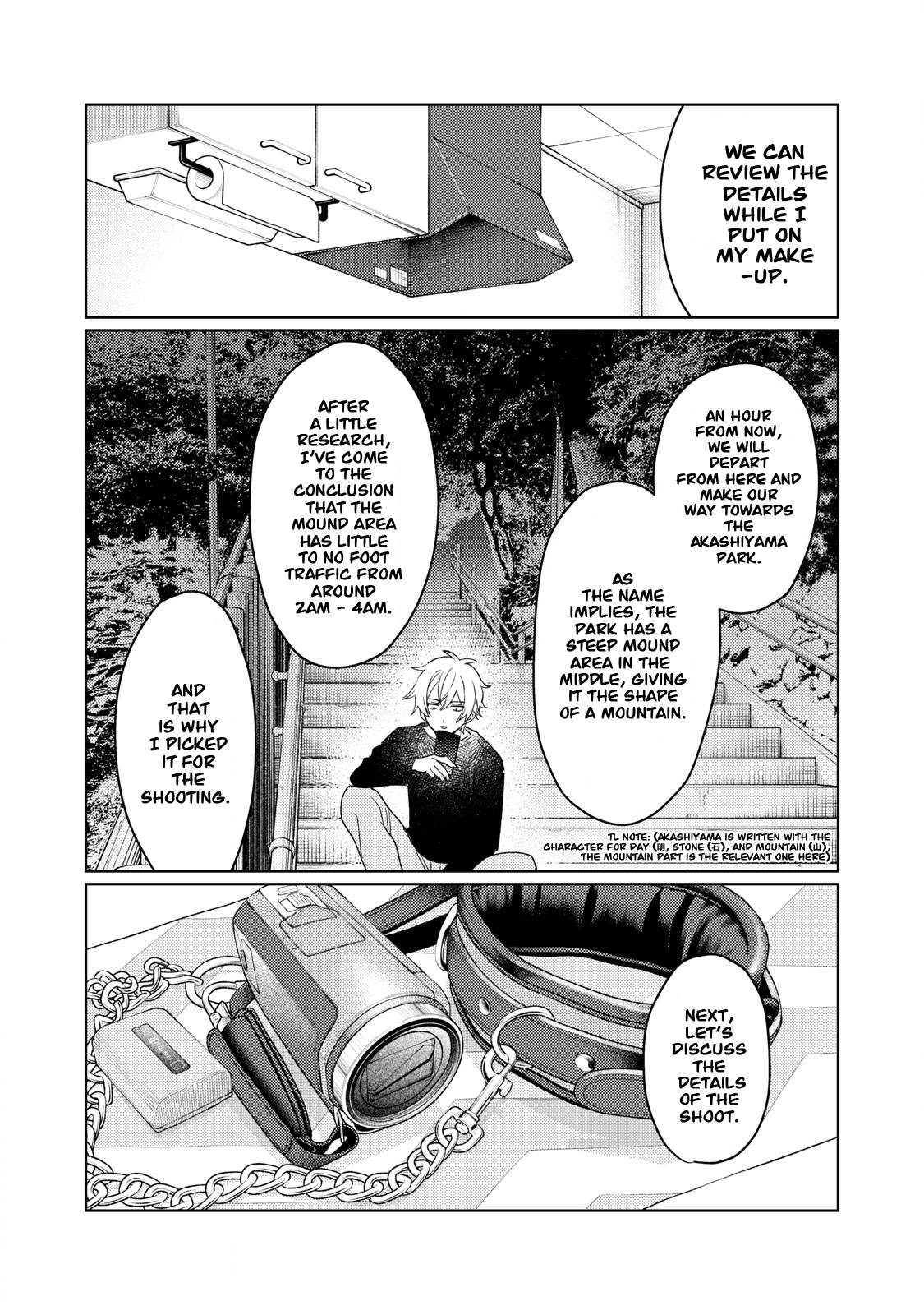 Page 10 of Chapter 17