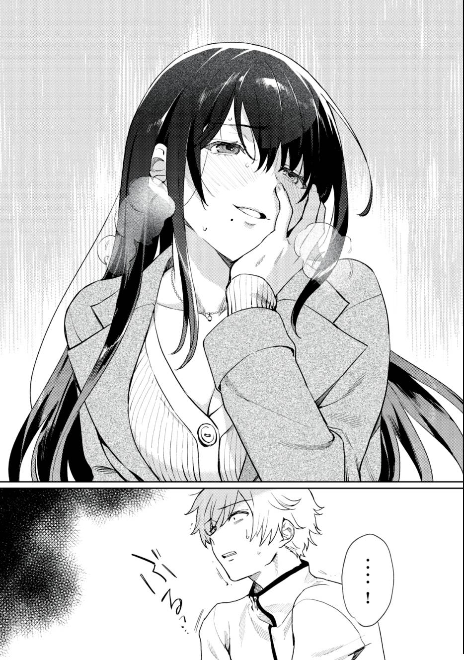 Page 30 of Chapter 2