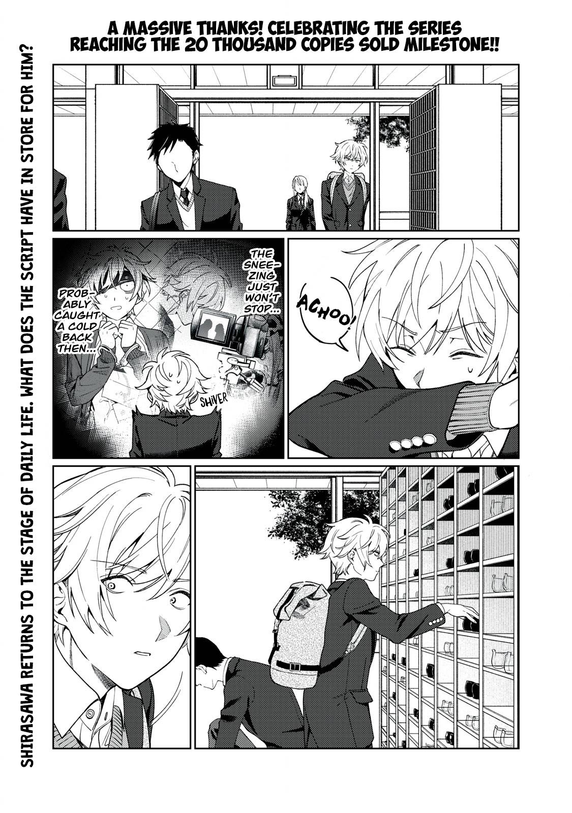 Page 2 of Chapter 23