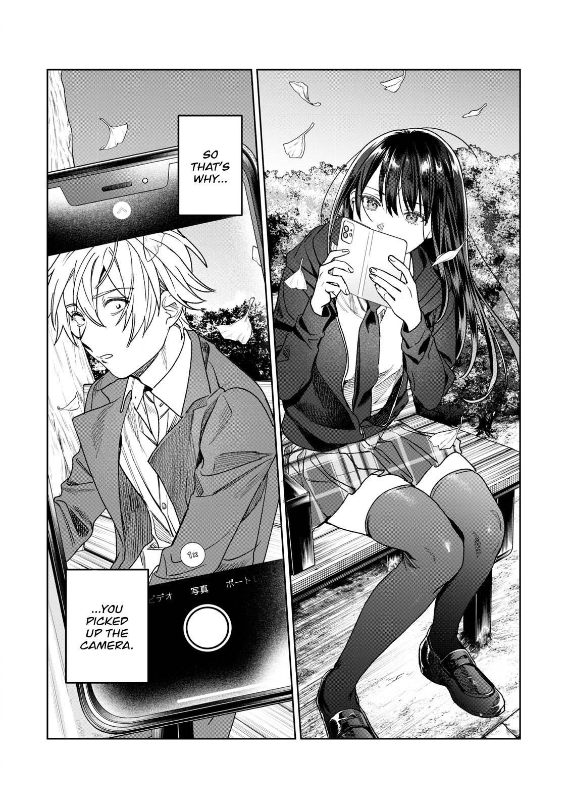 Page 13 of Chapter 25