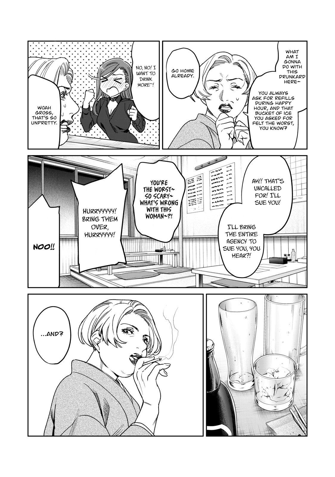 Page 3 of Chapter 26