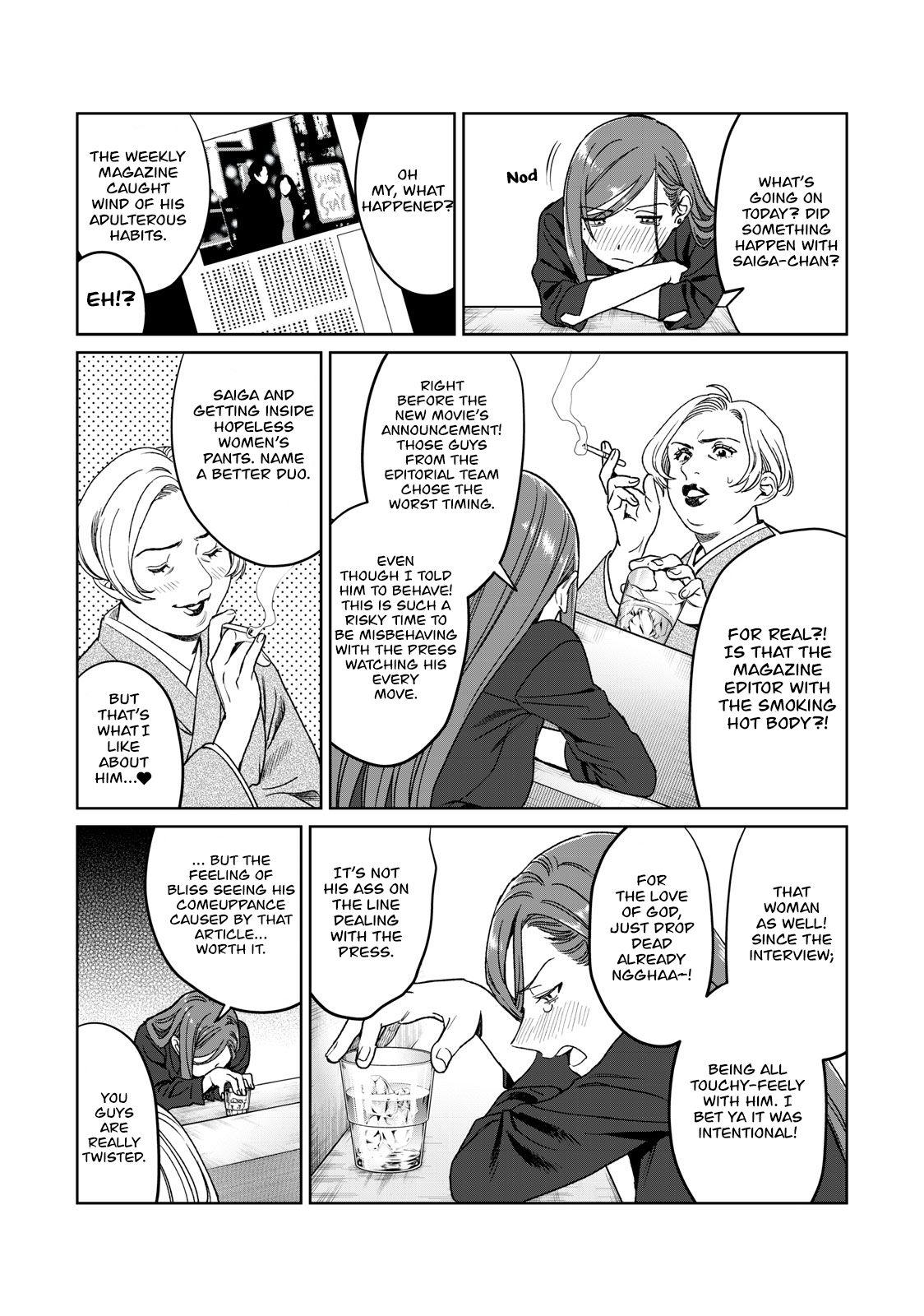 Page 4 of Chapter 26