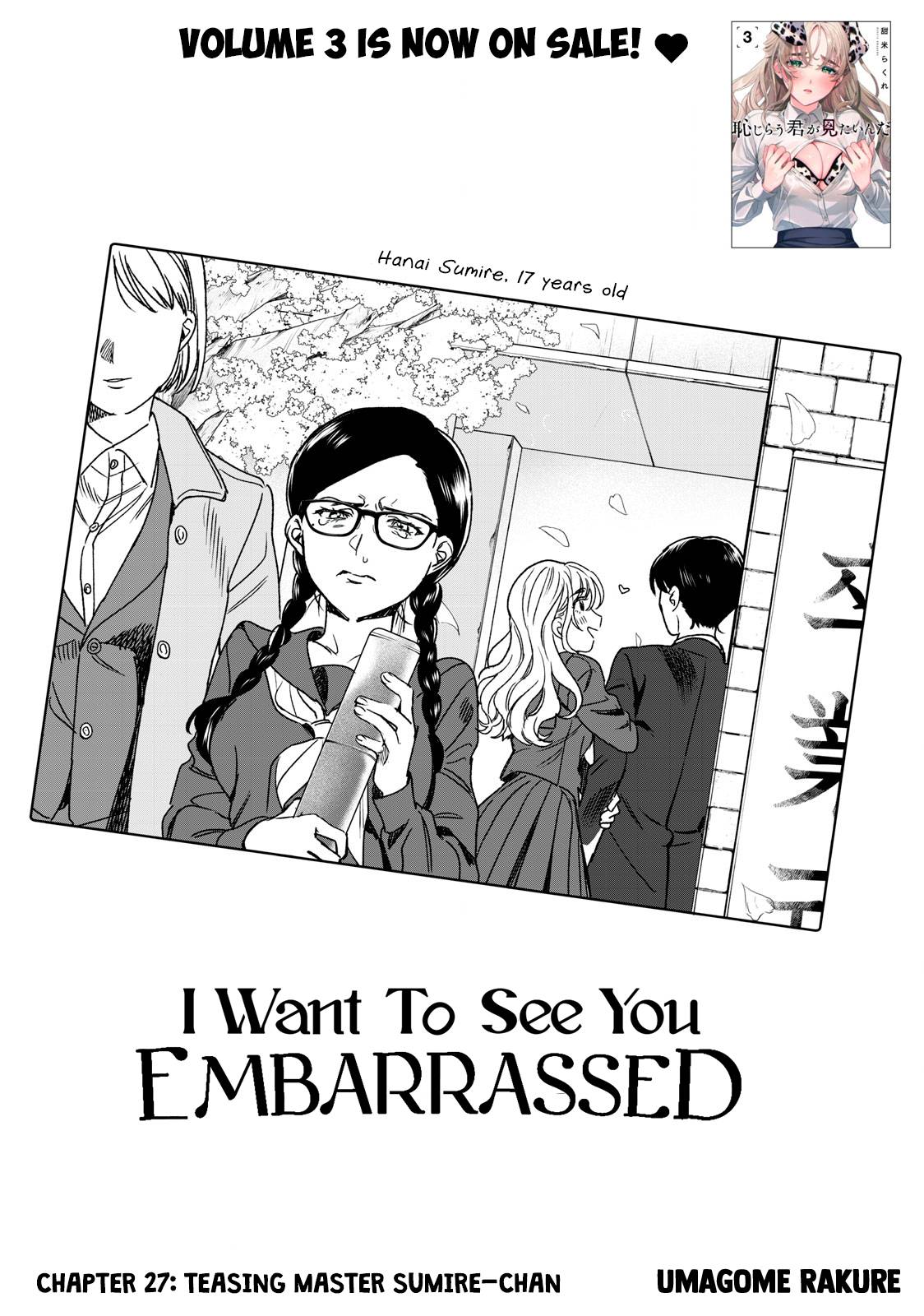 Page 3 of Chapter 27