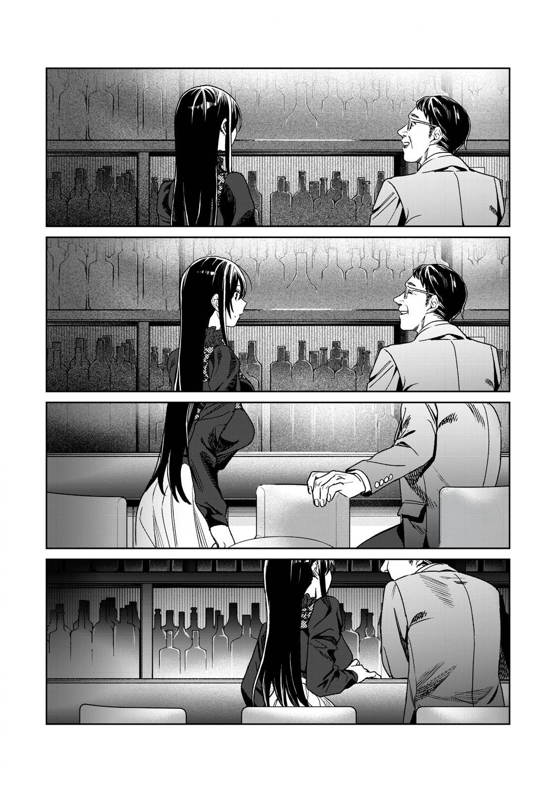 Page 14 of Chapter 27
