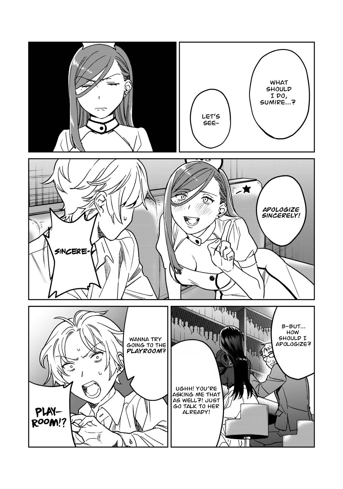 Page 7 of Chapter 28
