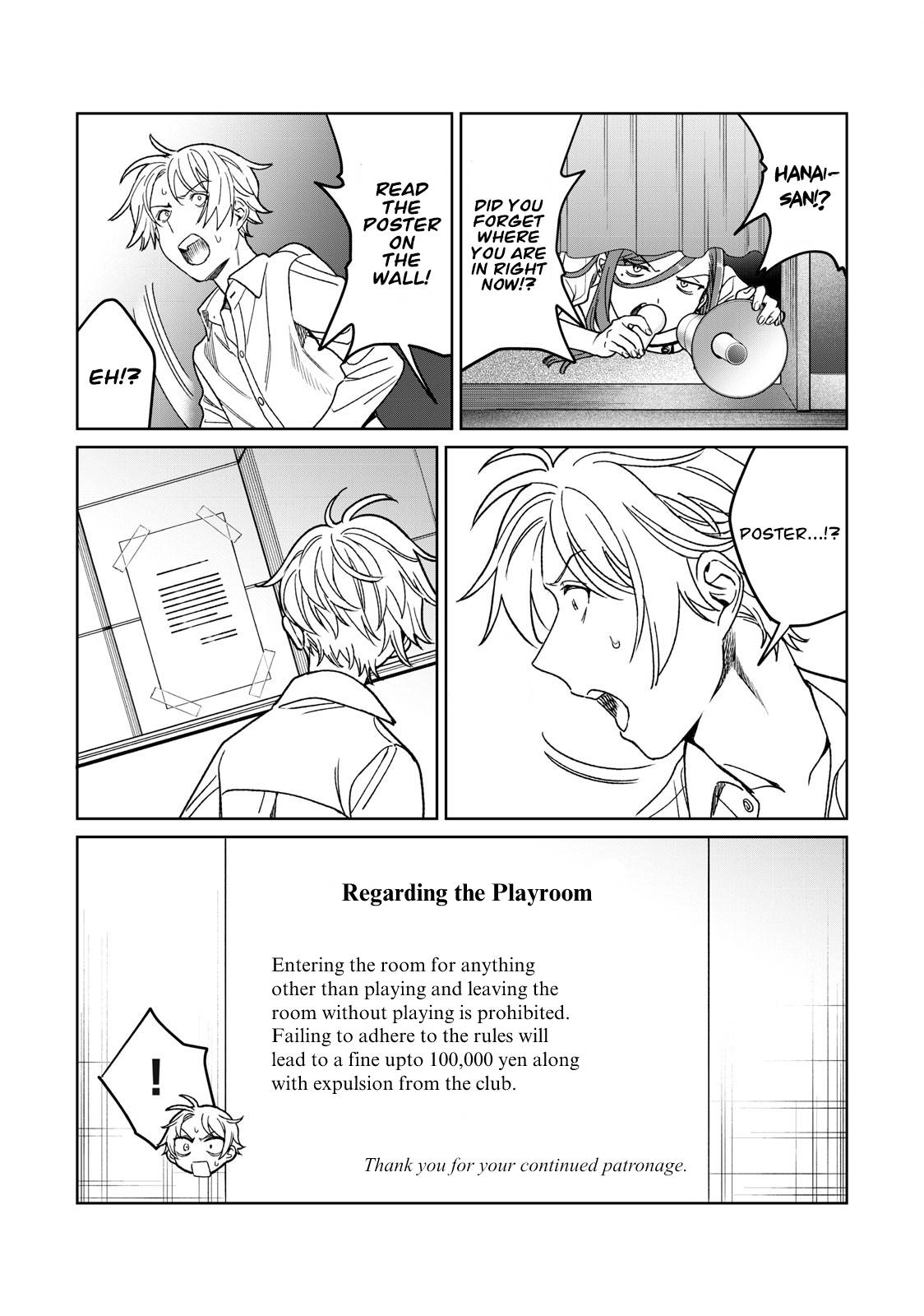 Page 21 of Chapter 28