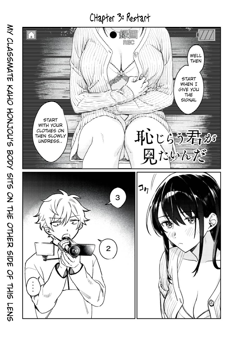 Page 1 of Chapter 3