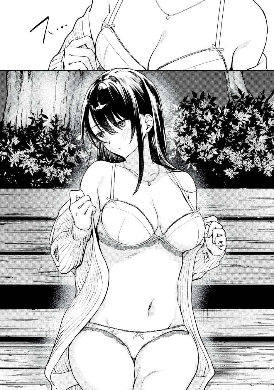 Page 2 of Chapter 3