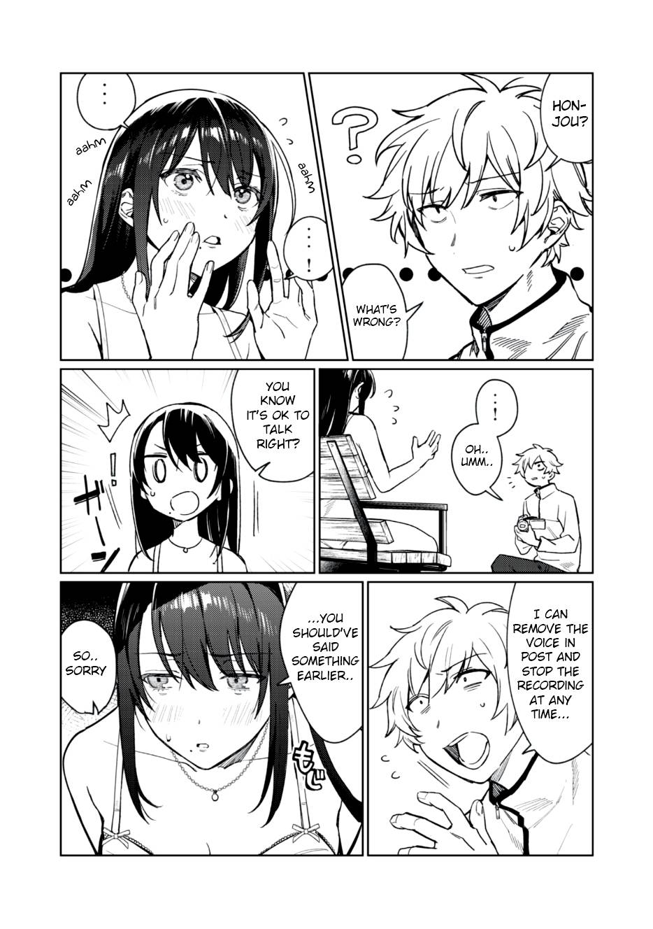 Page 5 of Chapter 3