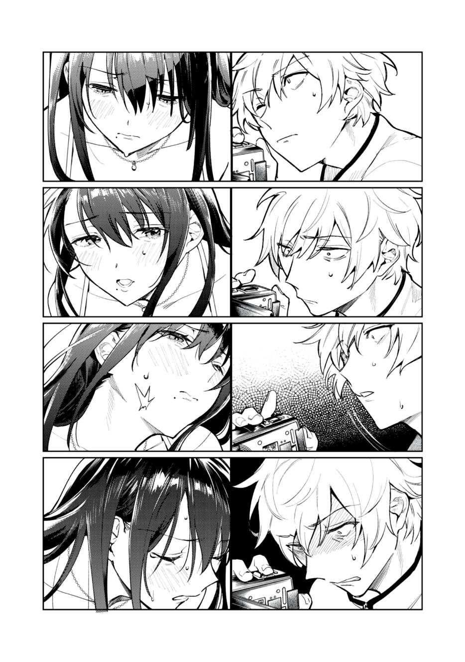 Page 13 of Chapter 3