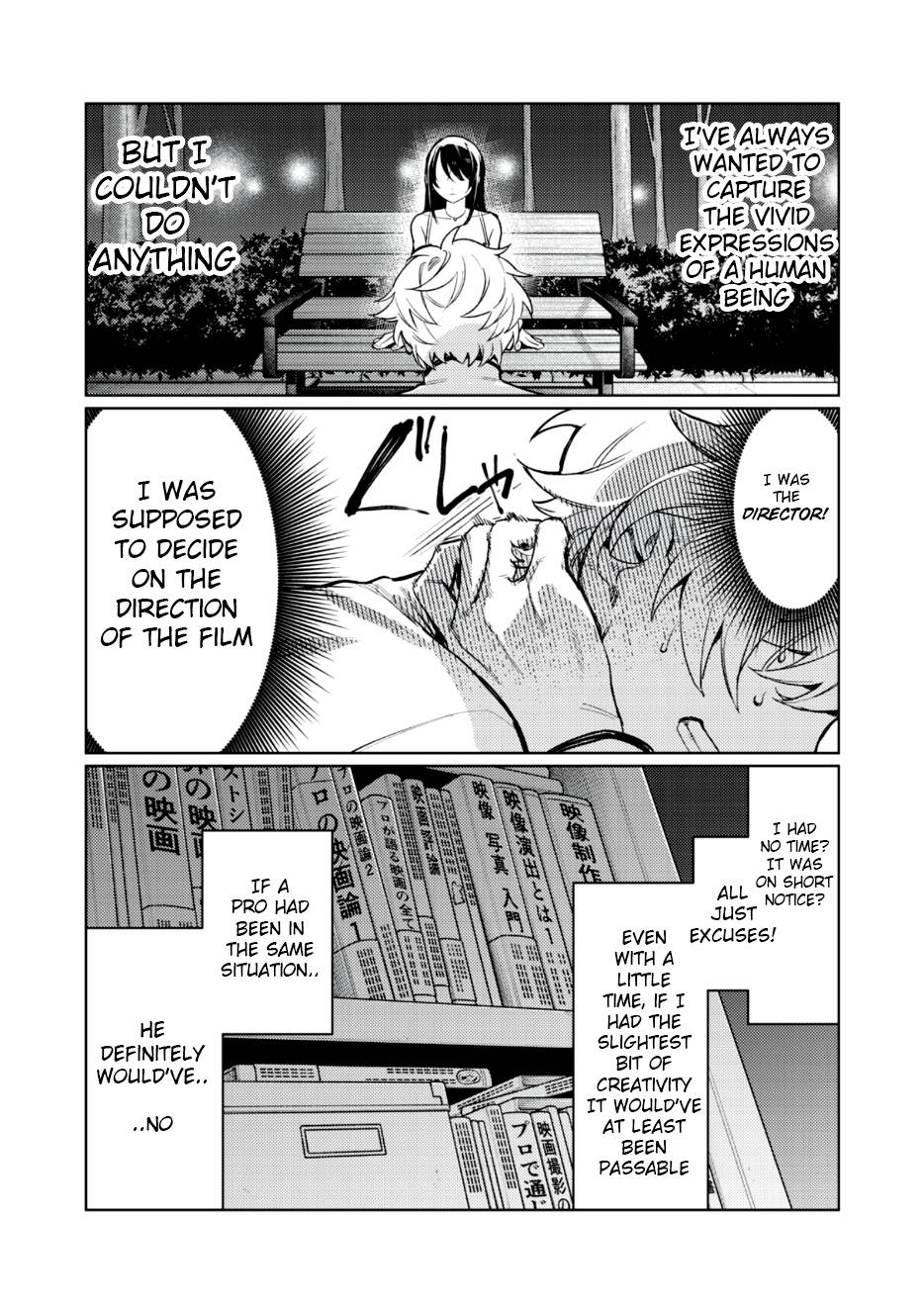 Page 24 of Chapter 3