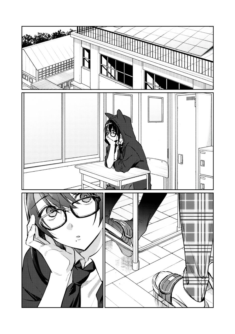 Page 26 of Chapter 3