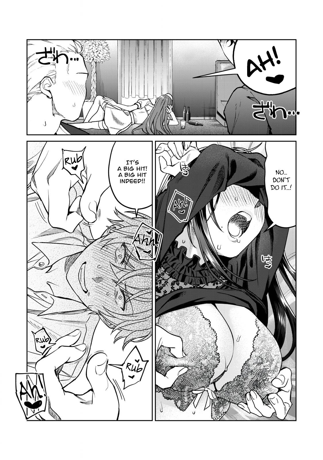 Page 17 of Chapter 30