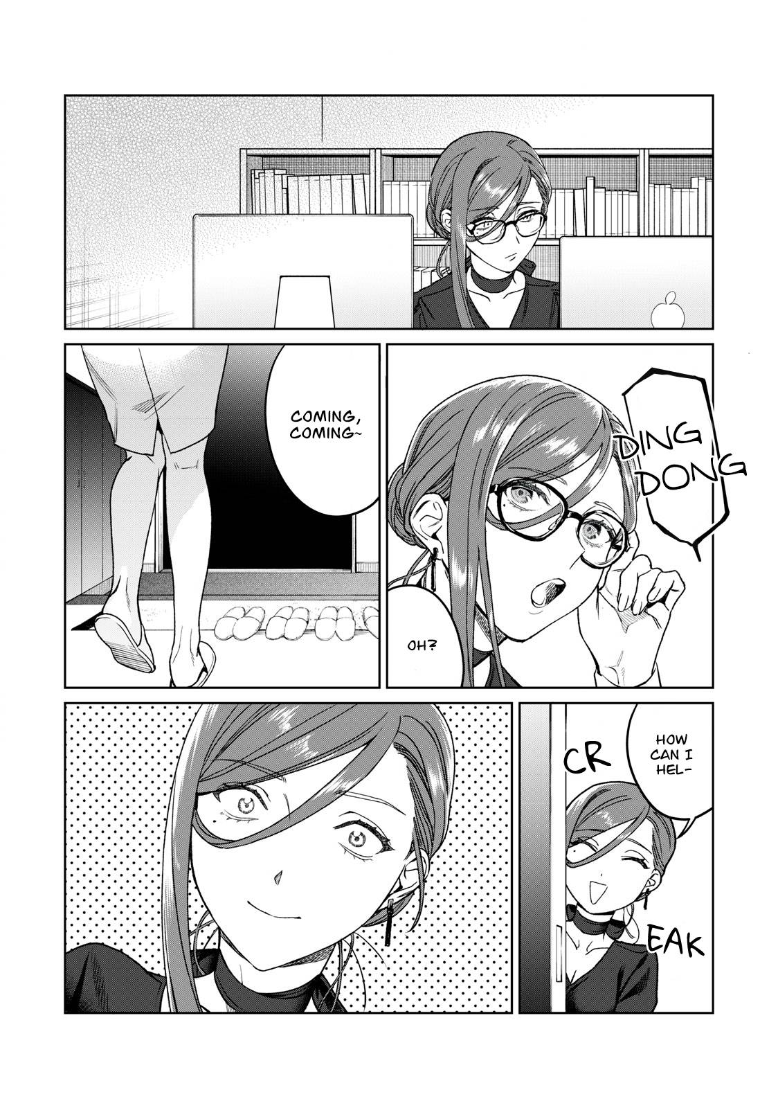 Page 14 of Chapter 31