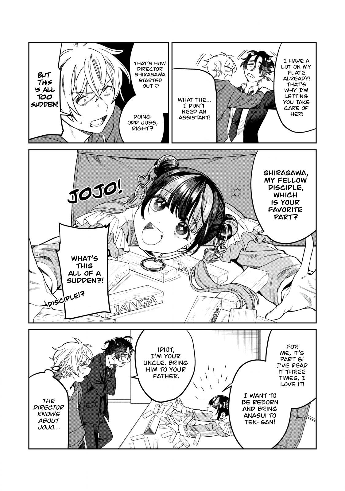 Page 4 of Chapter 32