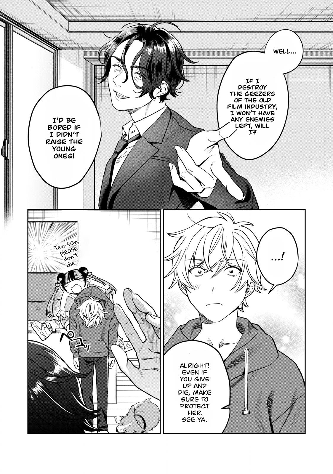 Page 7 of Chapter 32