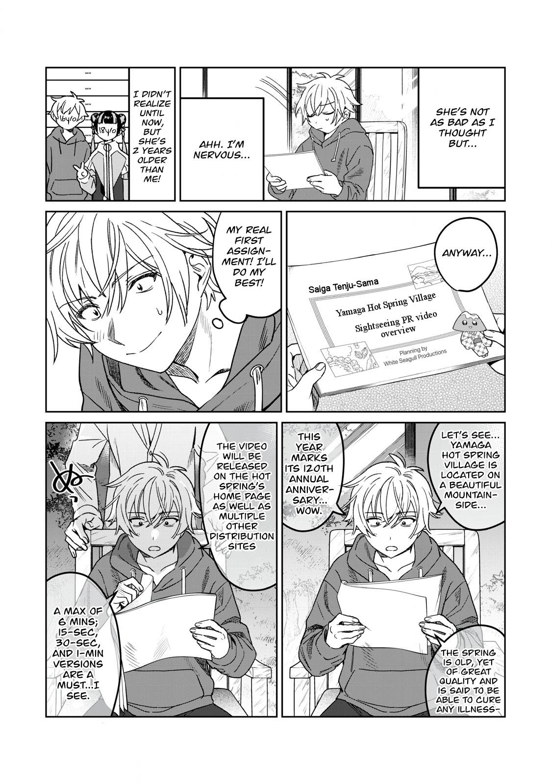 Page 15 of Chapter 32