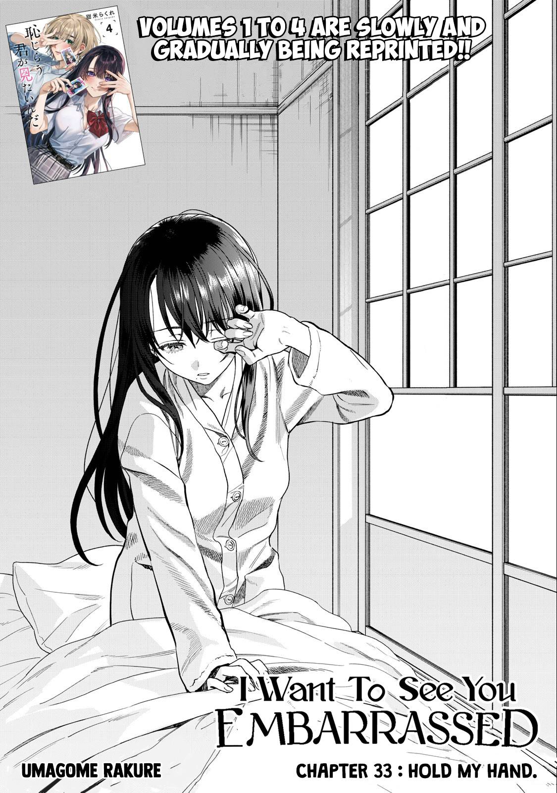 Page 2 of Chapter 33
