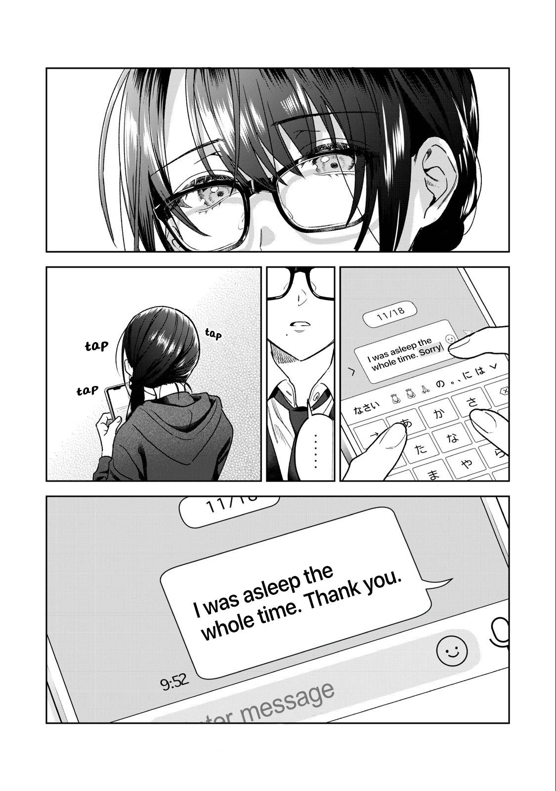 Page 7 of Chapter 33