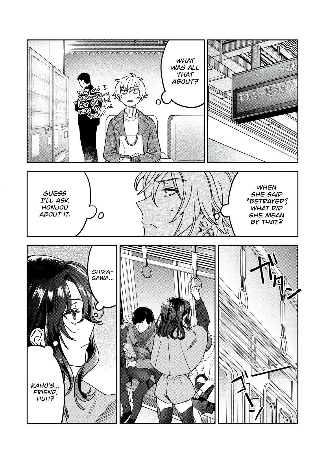 Page 20 of Chapter 35