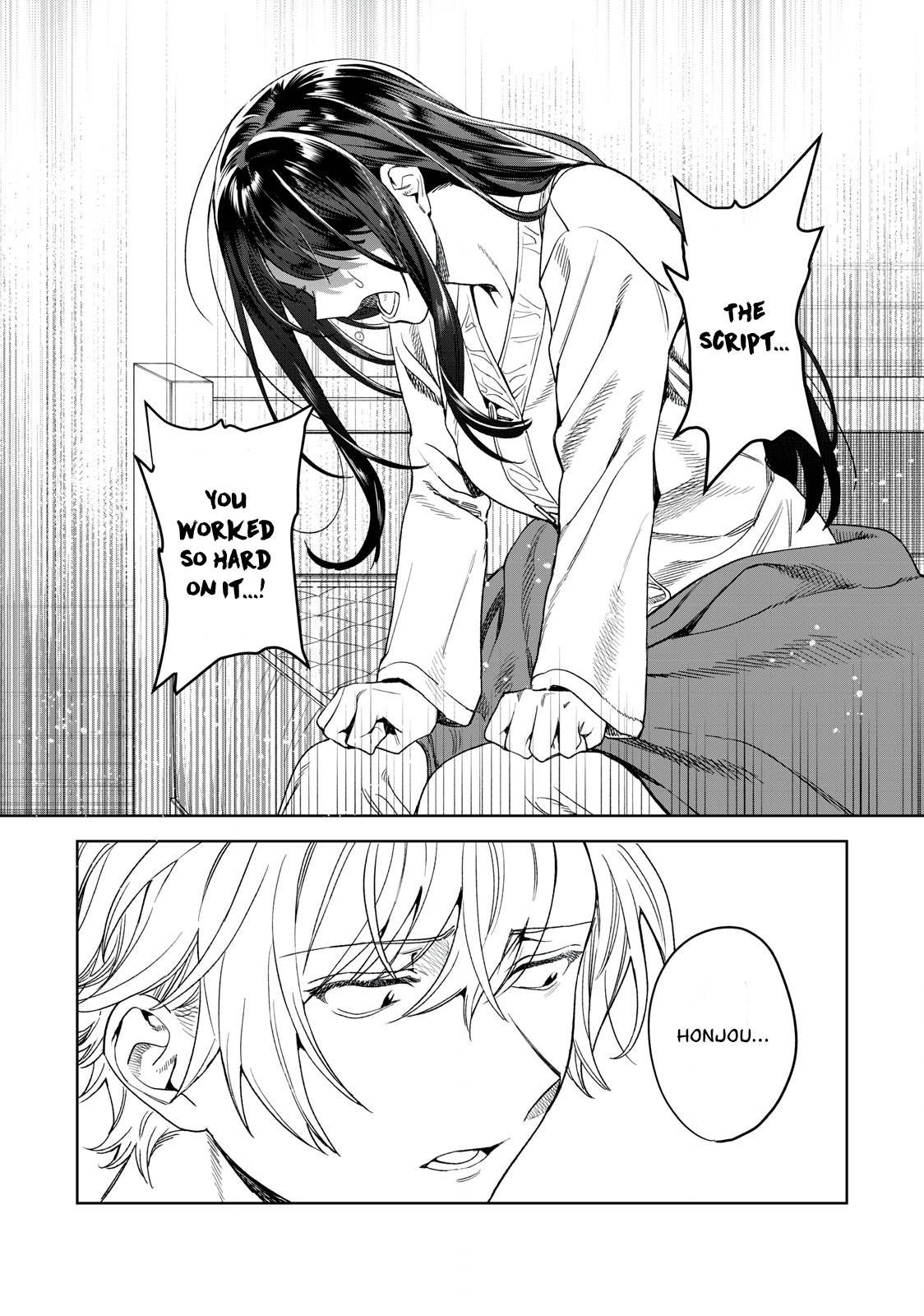 Page 7 of Chapter 38