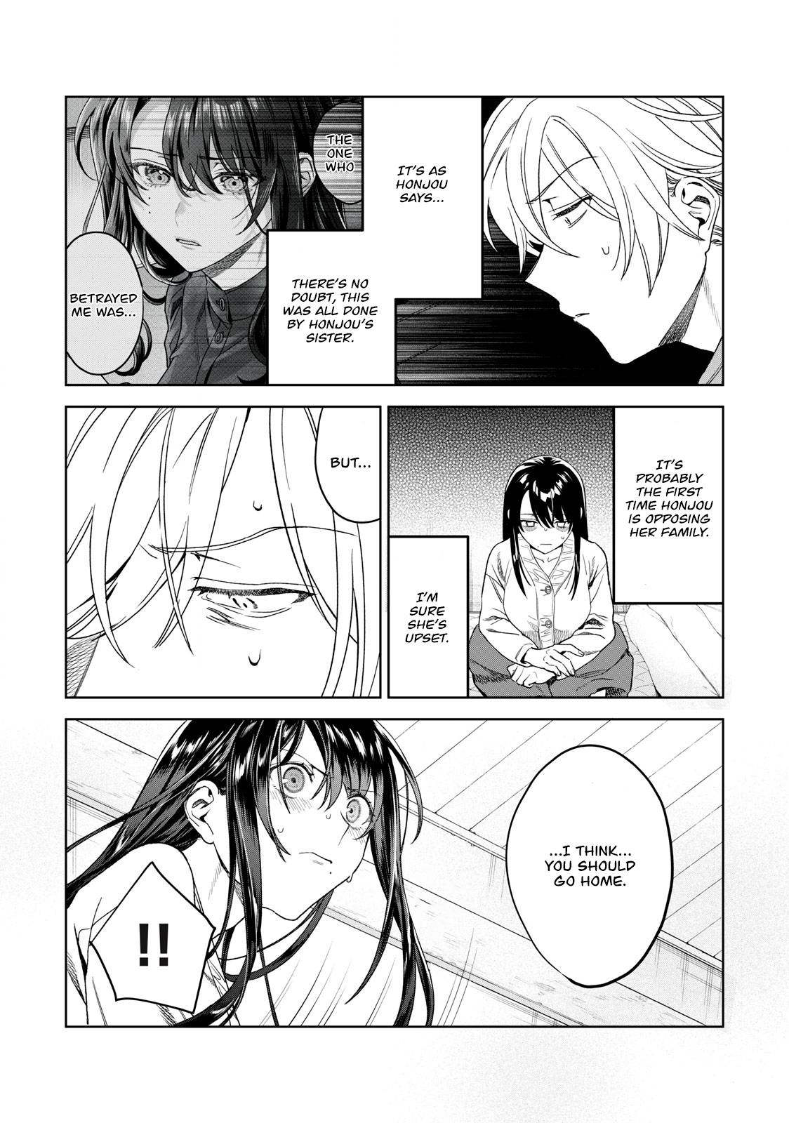 Page 8 of Chapter 38