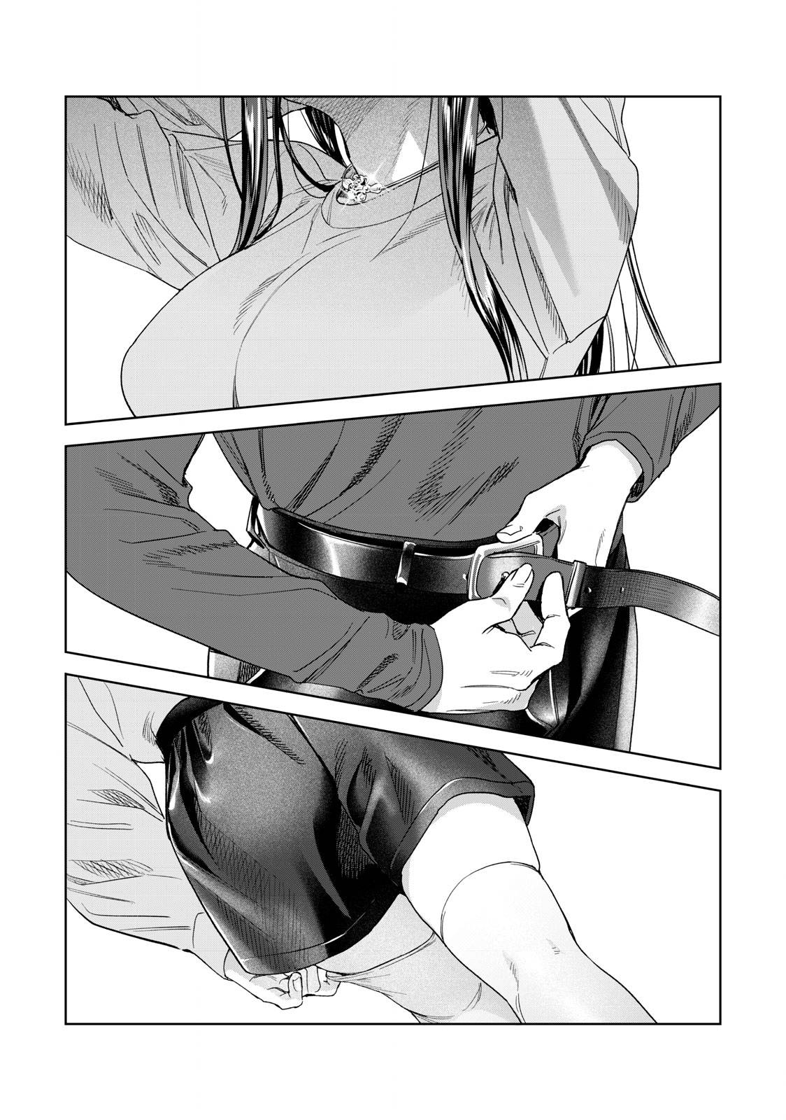 Page 17 of Chapter 38