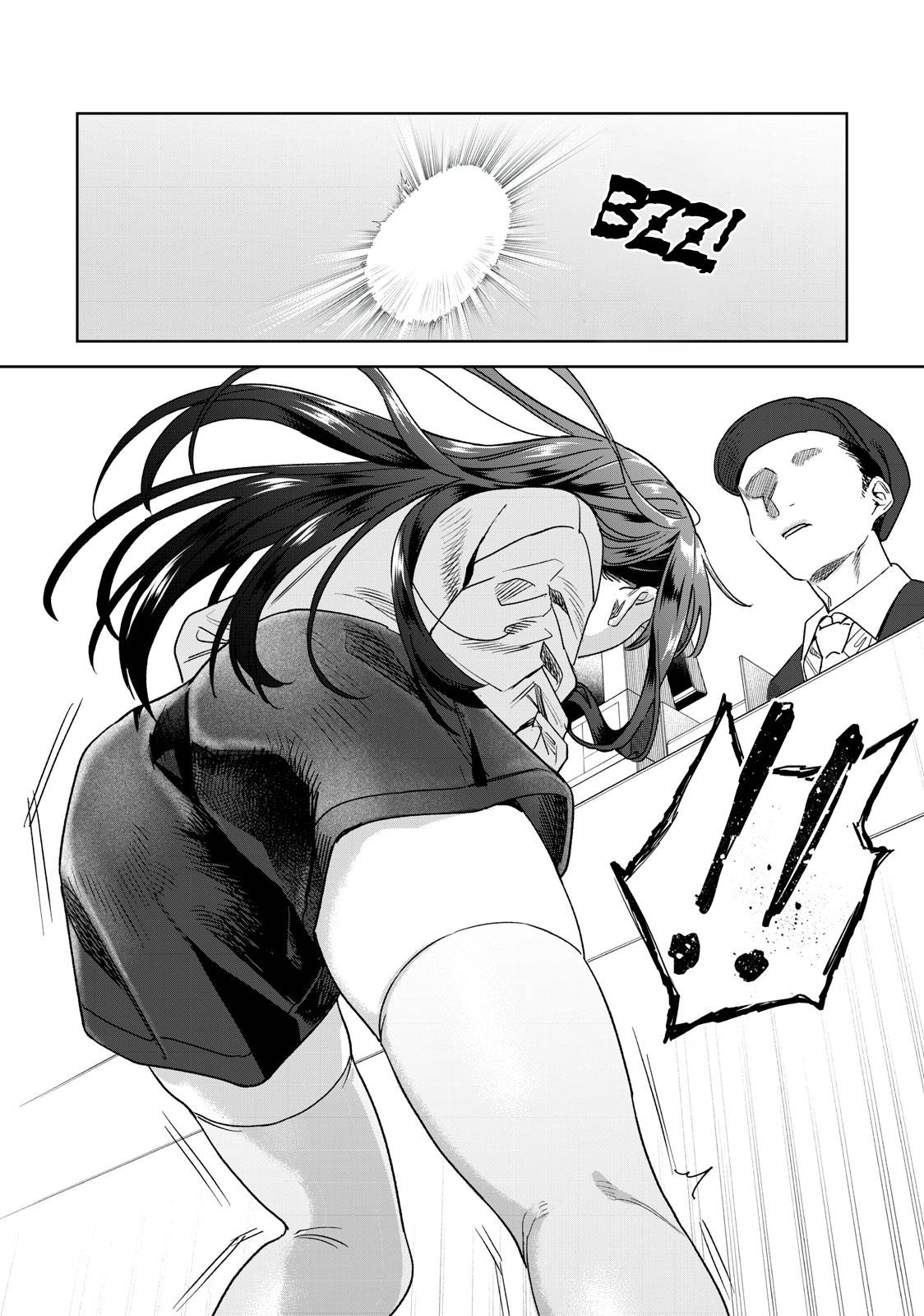 Page 17 of Chapter 39