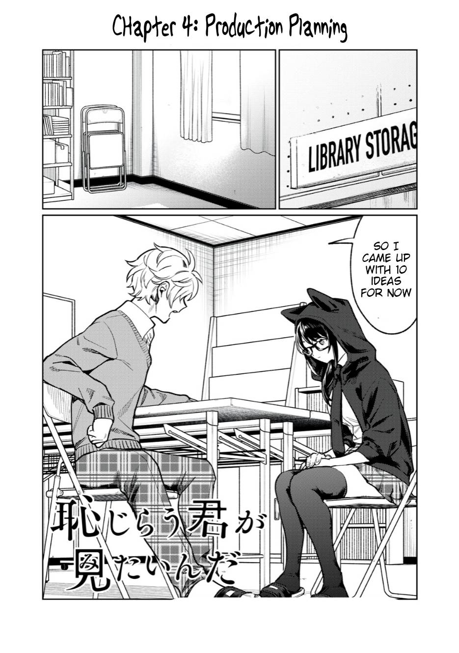 Page 1 of Chapter 4