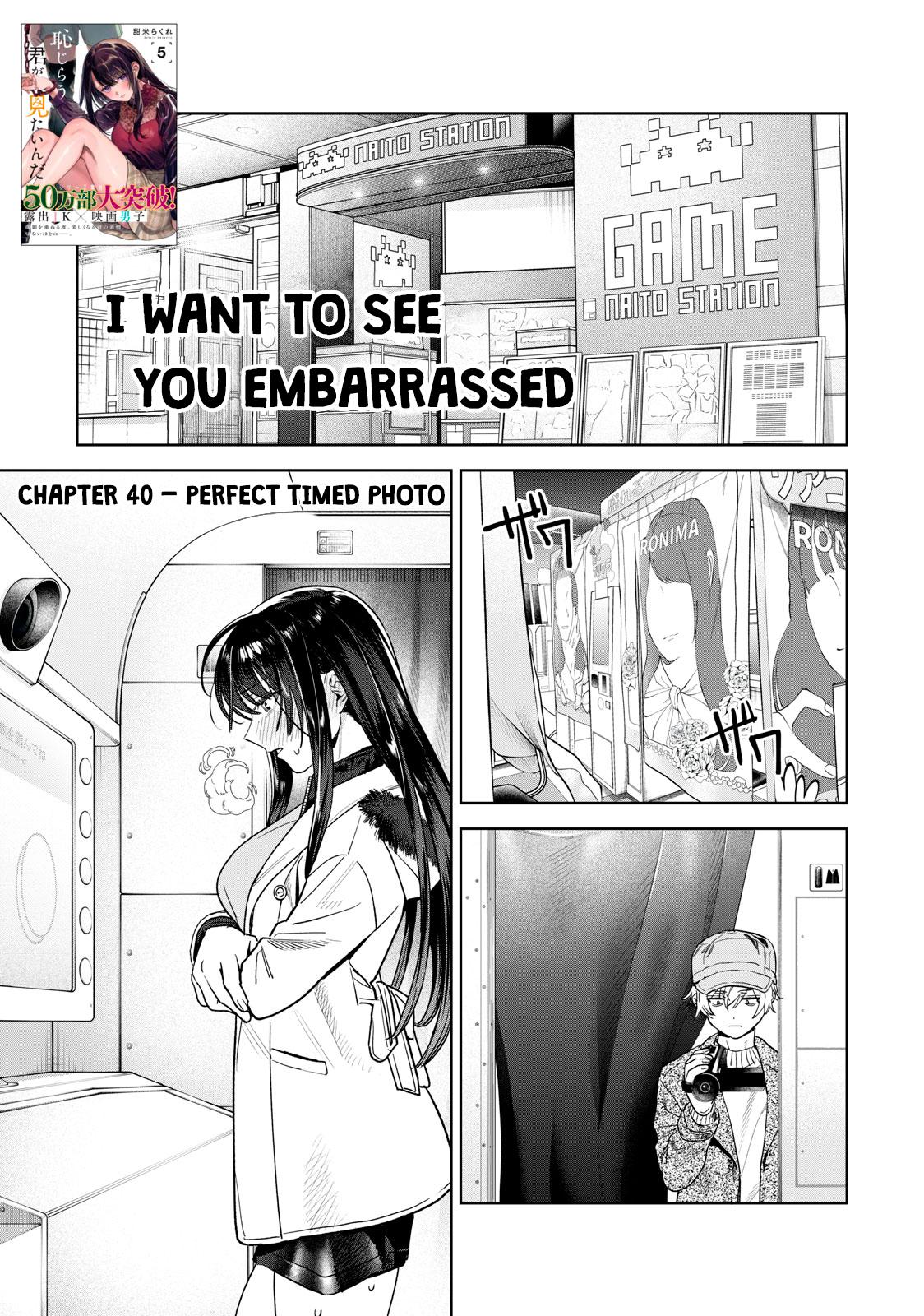 Page 3 of Chapter 40