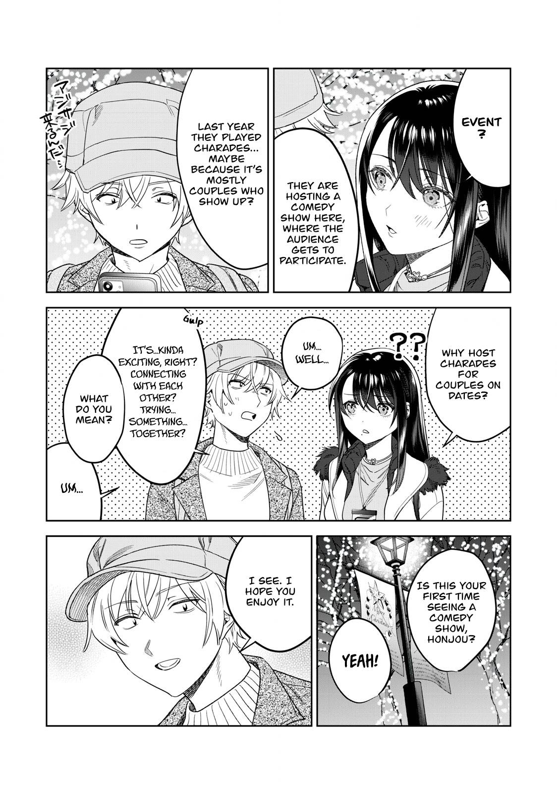 Page 3 of Chapter 41.1