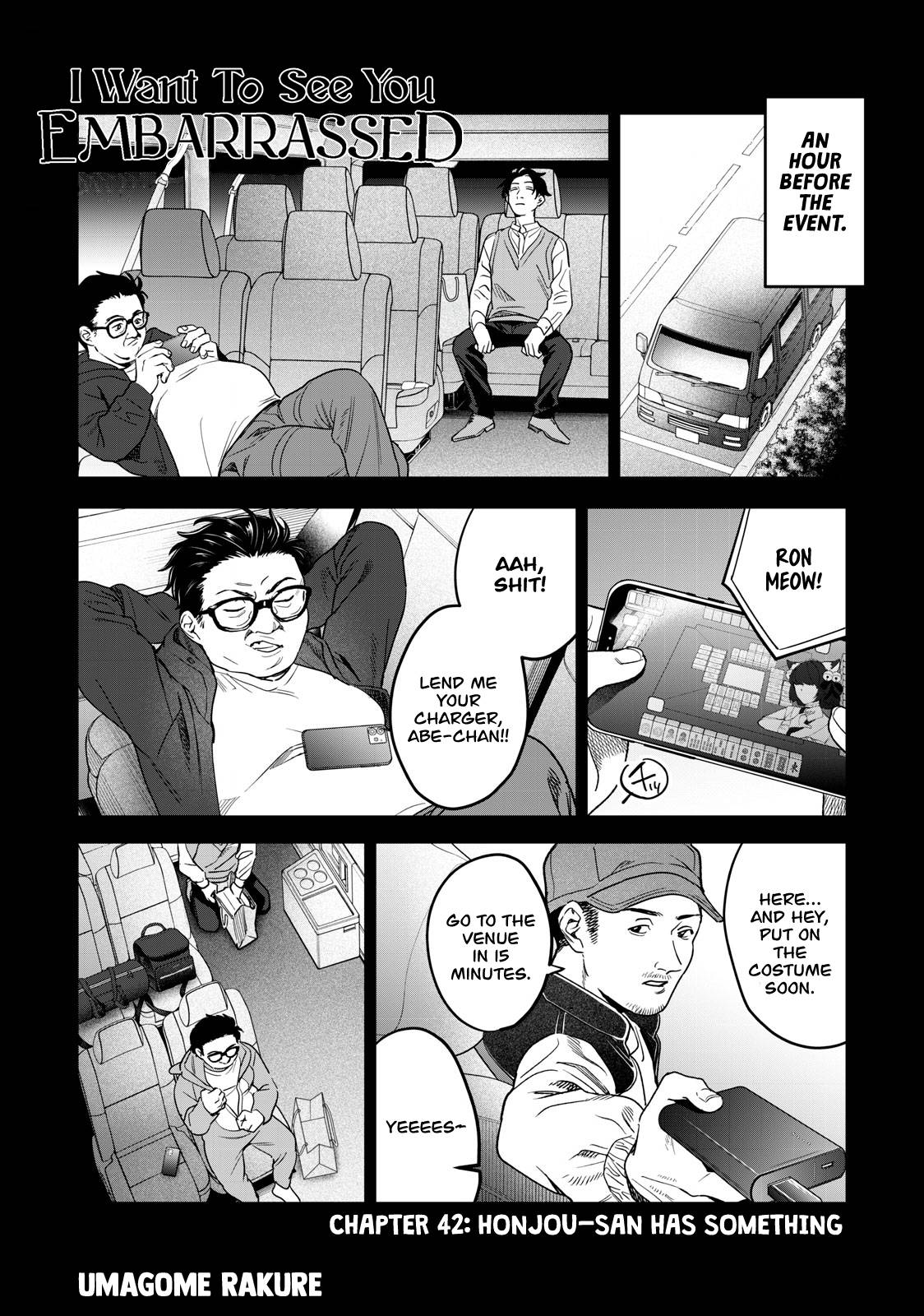 Page 2 of Chapter 42