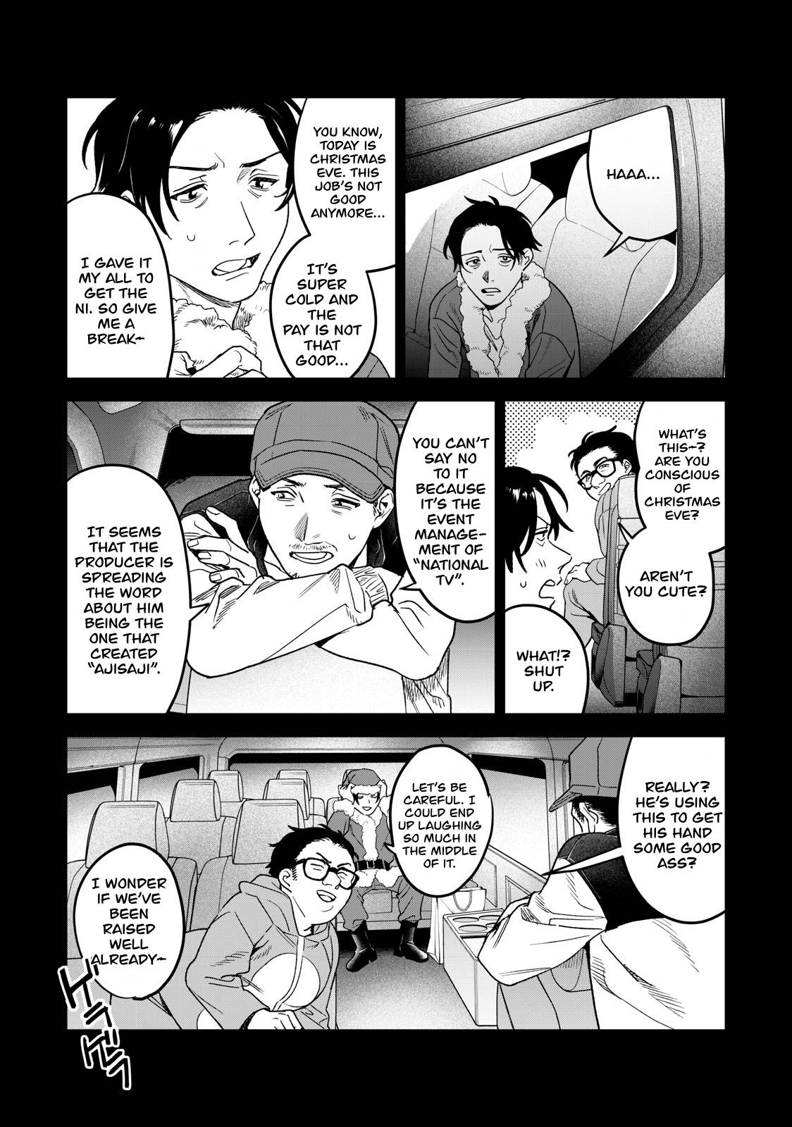 Page 3 of Chapter 42