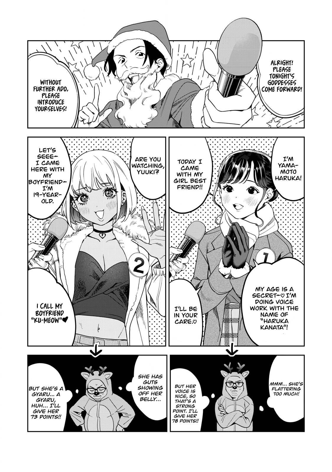 Page 5 of Chapter 42