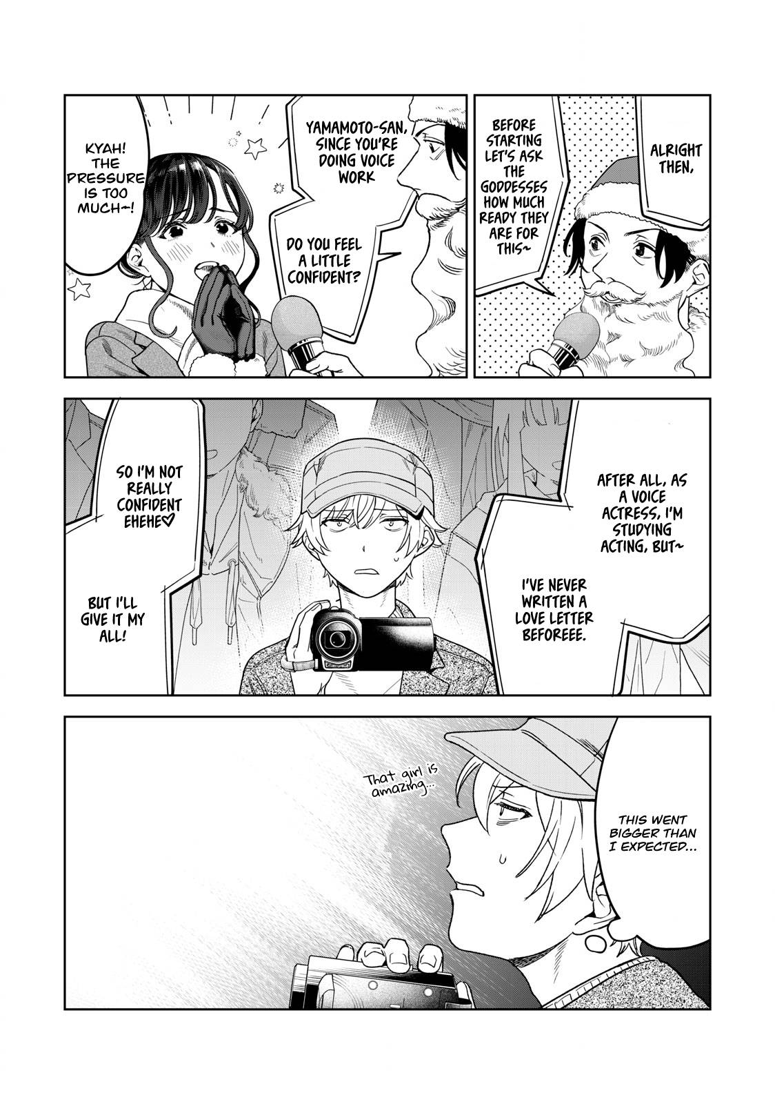 Page 10 of Chapter 42