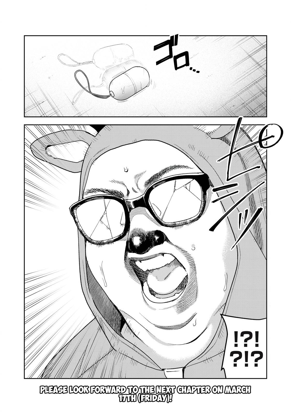 Page 13 of Chapter 42