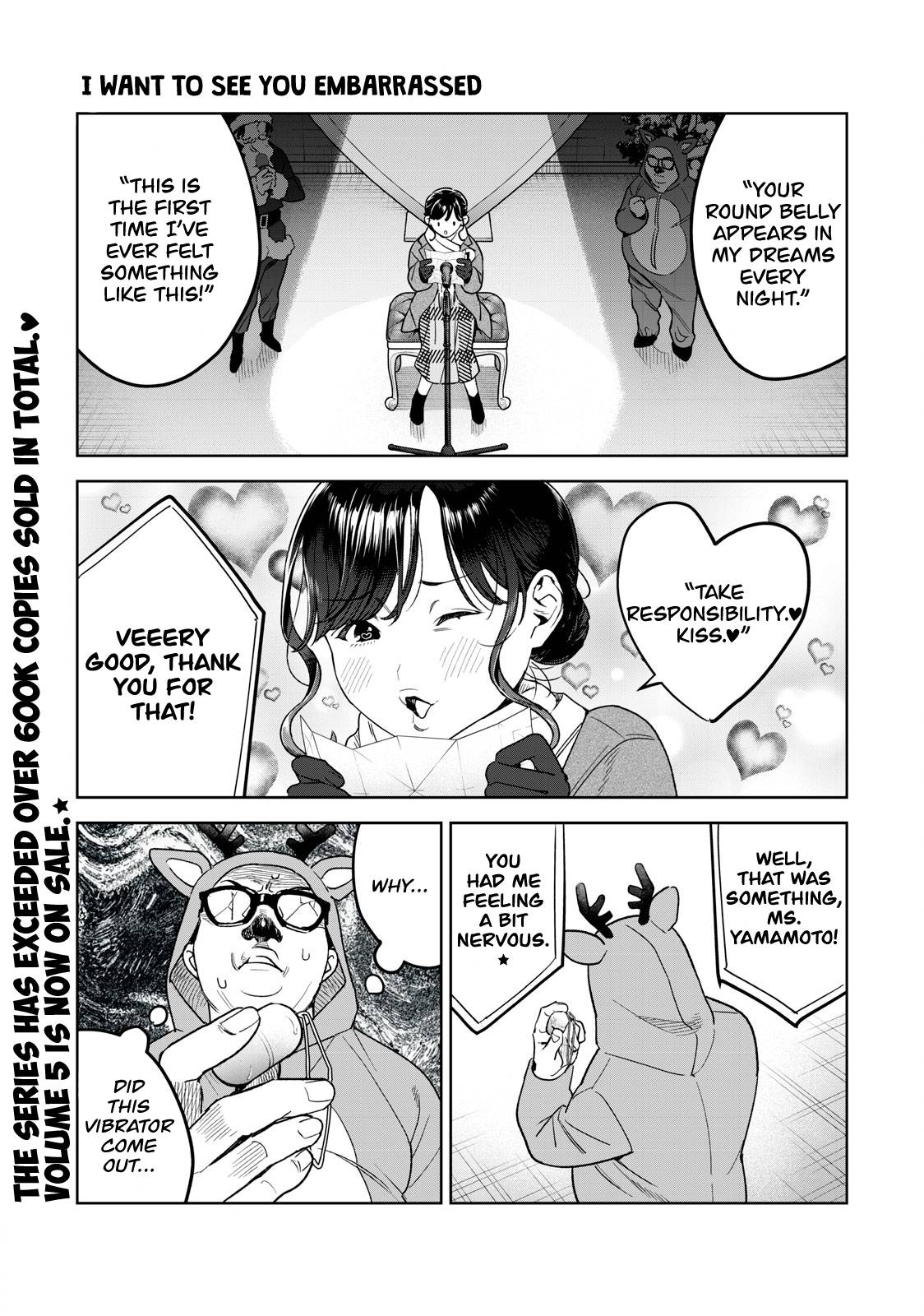 Page 2 of Chapter 43
