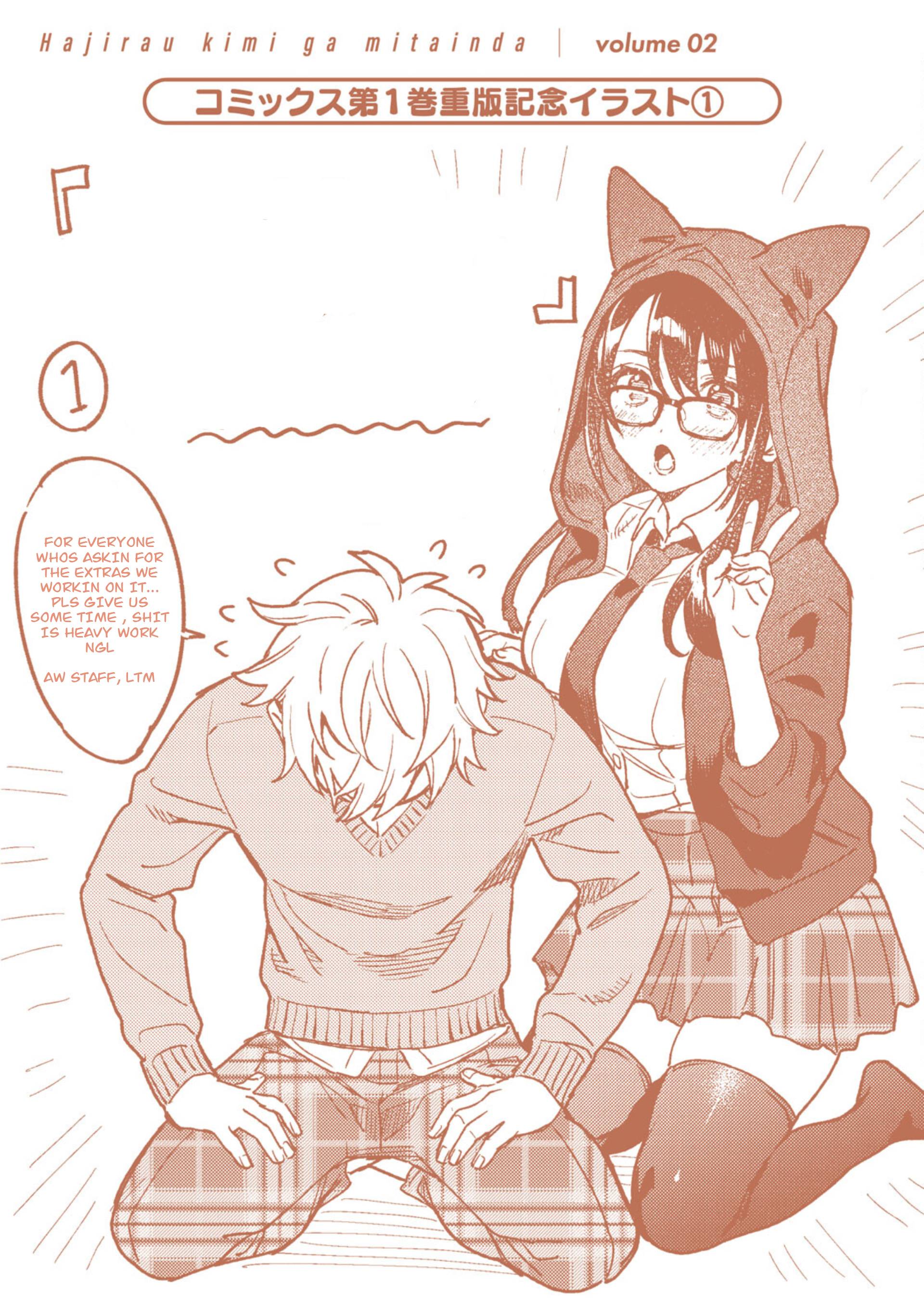 Page 17 of Chapter 45